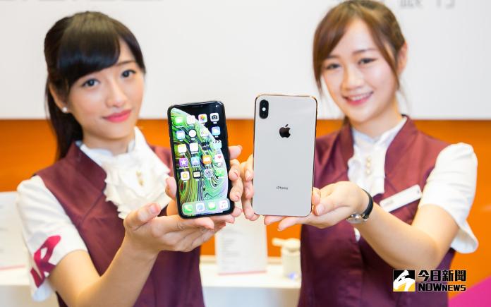 ▲蘋果的 iPhone Xs / Xs Max 已正式在台銷售。（圖／台灣之星提供）