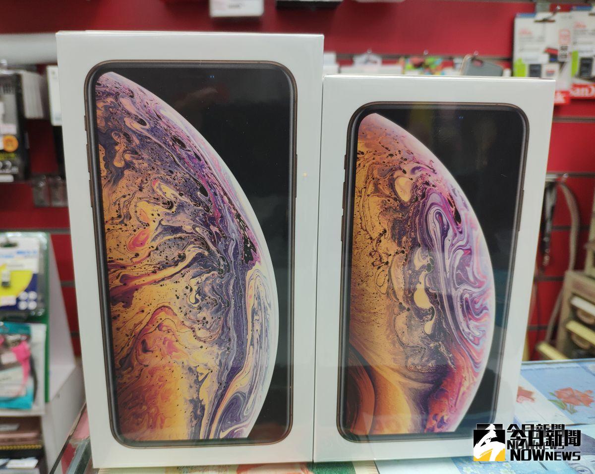 ▲實際訪查蘋果的iPhone Xs / Xs Max 在市面上銷售成績越來越好。（圖／記者劉士成攝）