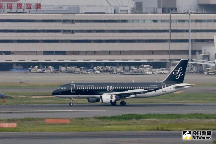 ▲星悅航空宣布，台北－北九州及名古屋兩條航線， 25 日上午正式於官網及旅行社開賣。（圖／記者陳致宇攝）