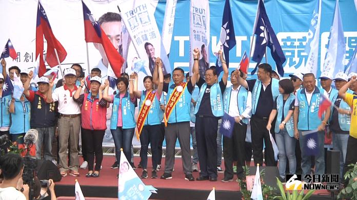 楊鎮浯競選總部成立　國民黨34席立委都是金門後盾
