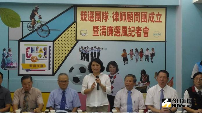 黃敏惠公布競選團隊幹部、律師顧問團　強調乾淨選舉
