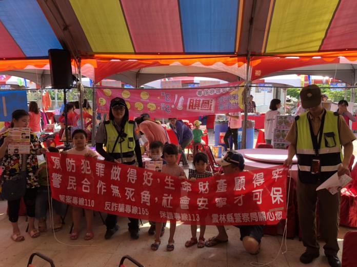 口湖食鰻節 北港警分局宣導