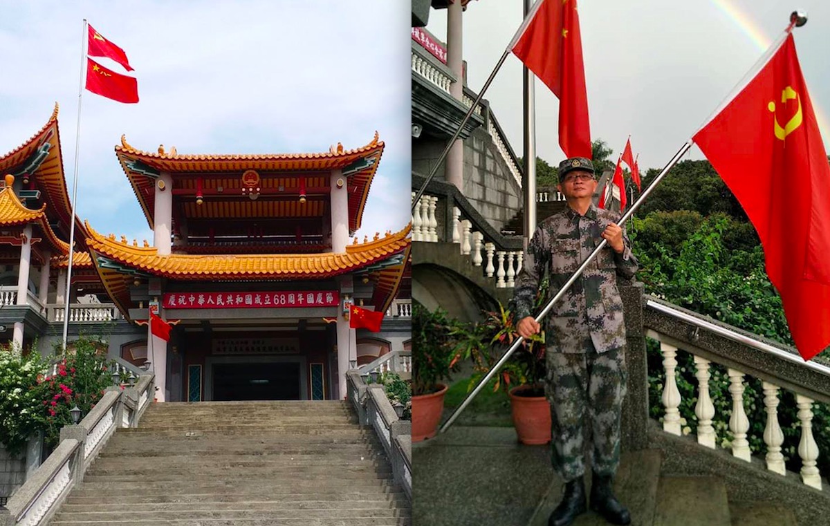 ▲碧雲禪寺今（ 25 ）日一早最後一次升起五星旗，所有權人魏明仁在升旗典禮後，便準備將裡面的財產全數搬空。（圖／翻攝自魏明仁臉書）