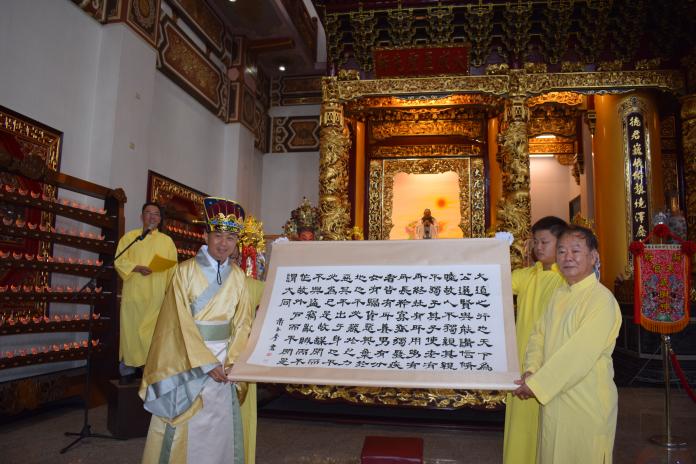 ▲戊戌年北港武德宮祭孔大典。（圖／記者洪佳伶攝，2018.09.26）