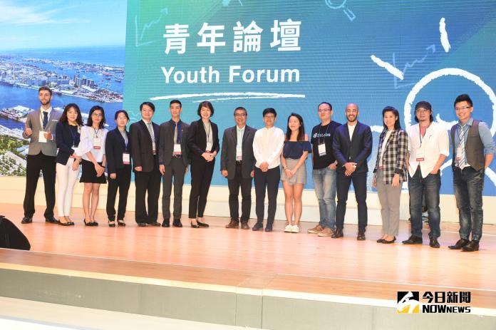 全球港灣城市論壇　邀青年及城市代表描繪港灣新未來
