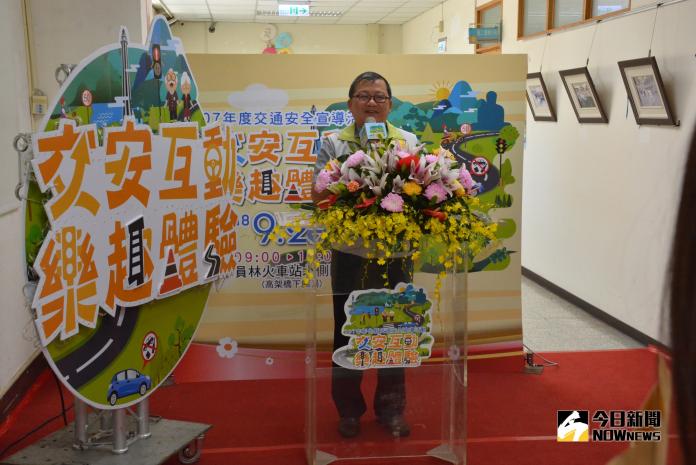 彰化縣政府