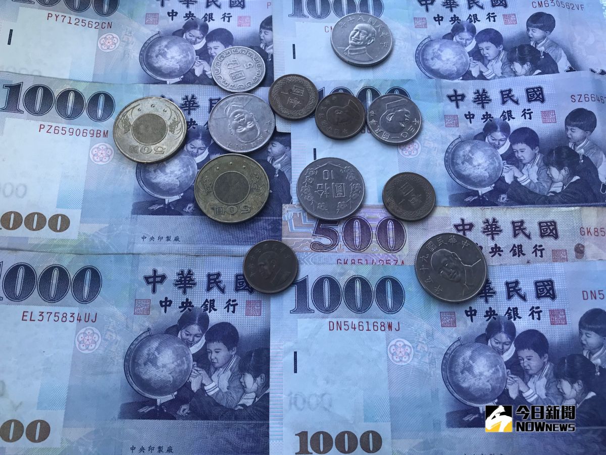 ▲美國聯準會如市場預期再升息1碼，新台幣兌美元9月27日早盤先貶後升。（圖／記者顏真真攝）