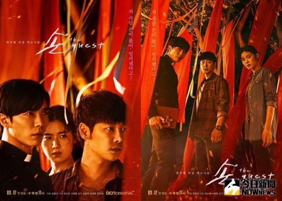 ▲《鬼客》是韓國首部驅魔劇。（圖／翻攝《손 the guest》官網，2018.09.27）