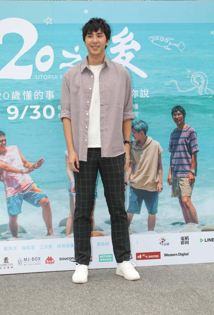 ▲胡釋安出席《20之後》記者會。（圖／公視提供 , 2018.09.27）