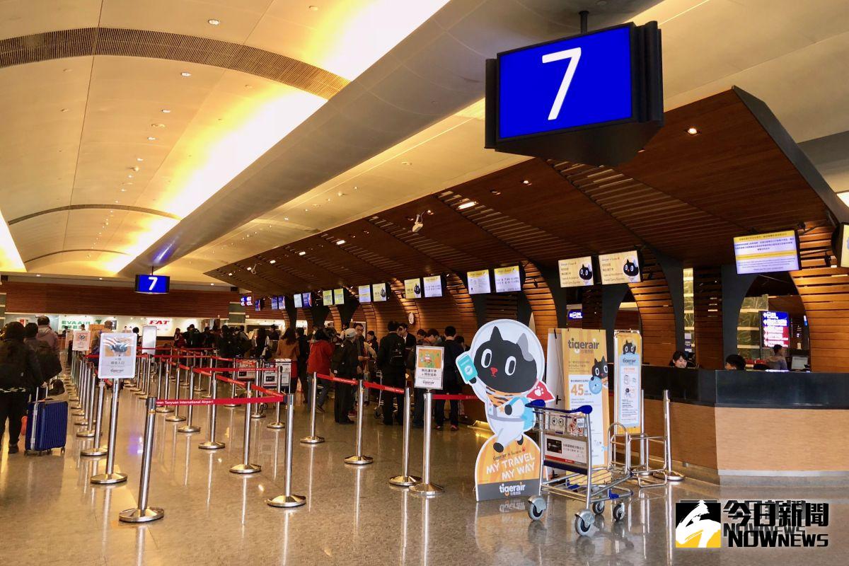 ▲台灣虎航推出網路預辦登機服務，所有從桃園出發（菲律賓除外）的自由行旅客均可使用。（圖／記者陳致宇攝）