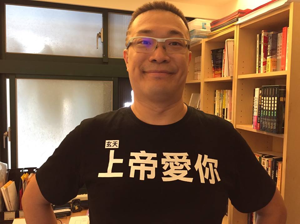 ▲朱學恒遭控曾對台北市議員鍾沛君強吻。（圖／翻攝自朱學恒臉書）