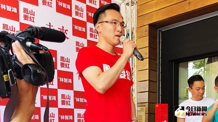 林智鴻：「反空汙」公投連署造假，李雅靜是幫凶嗎？
