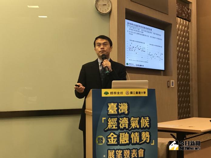 台灣升息時機　國泰金點出這些因素將讓央行面臨抉擇
