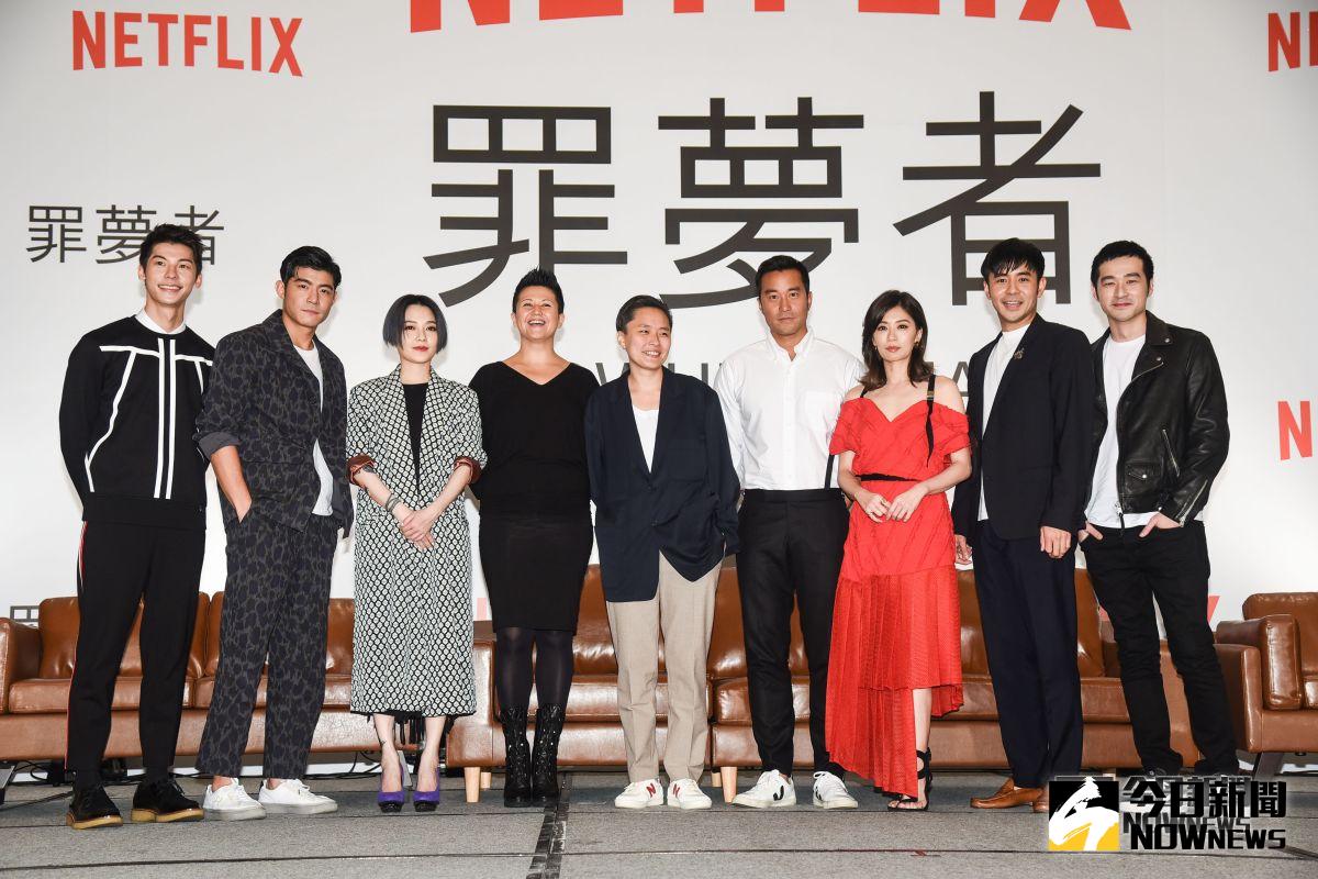 【罪夢者】開鏡記者會。（圖／記者陳明安攝，2018.9.29）