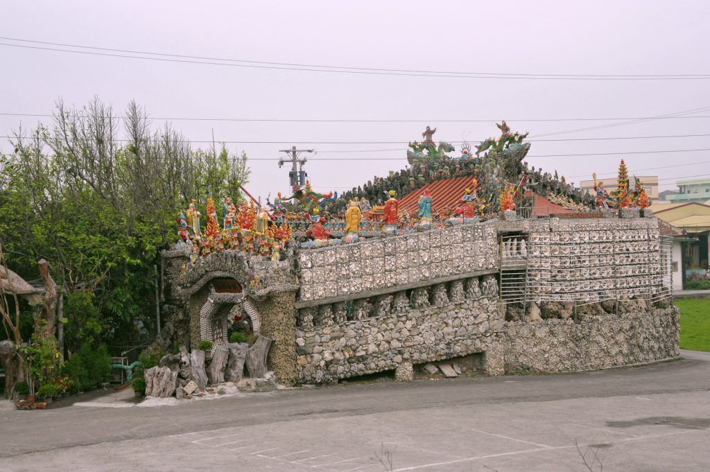 ▲ （圖／保庇）