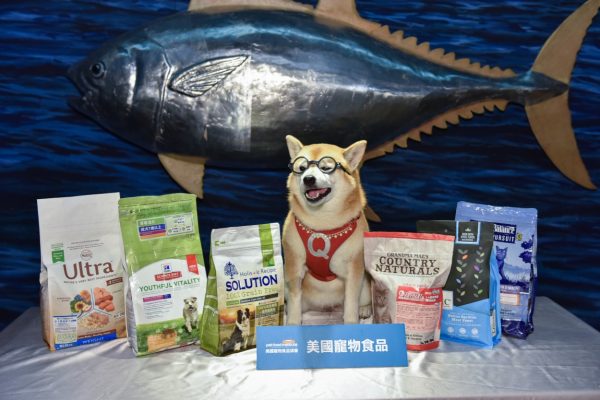 美國寵物食品協會呼籲飼主選擇寵物食品時，應注意產地來源和第三單位專業認證