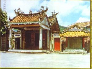 旗山竹峰寺舊廟。（圖／旗山奇）