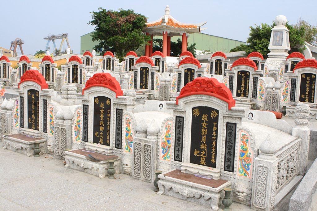 ▲ （圖／保庇）