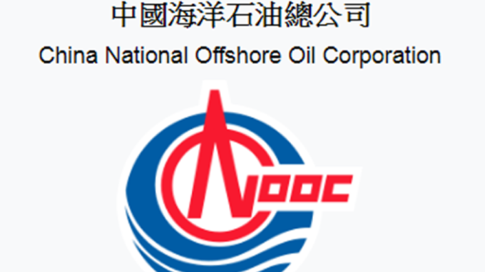 中海油擬售墨西哥灣石油資產 股價飆逾4%創7年新高
