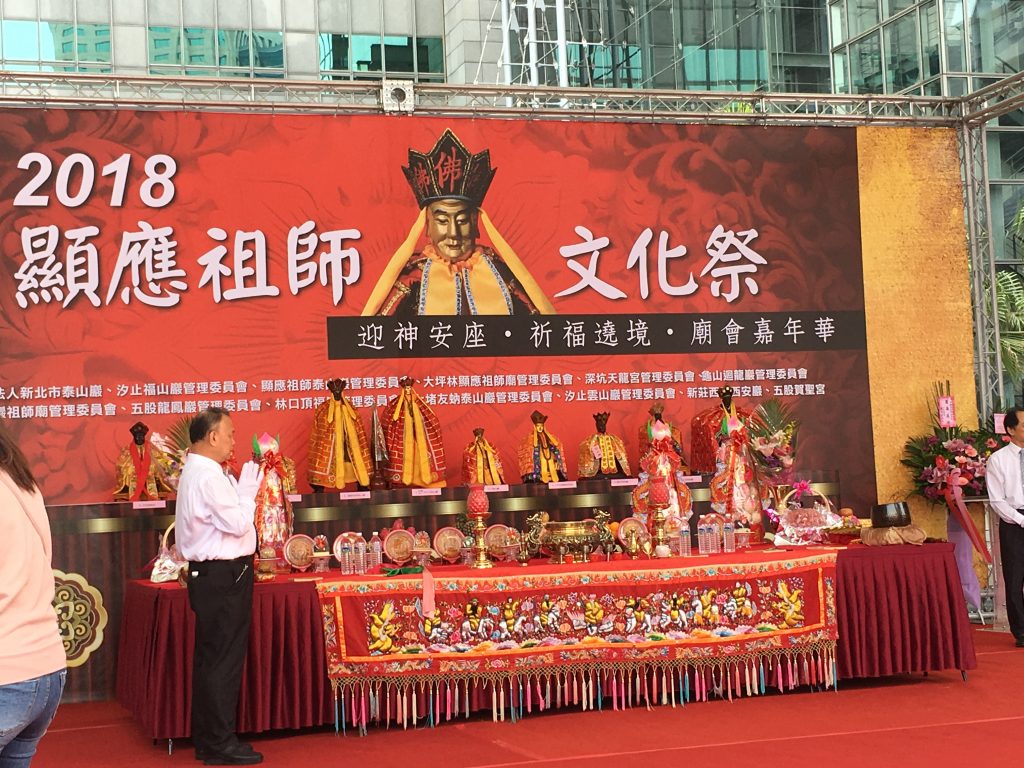 ▲ （圖／保庇）