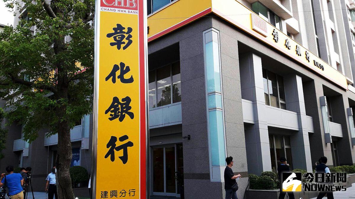 ▲彰化銀行建興分行今（1）日下午15時35分許發生搶案。（圖／記者郭凱杰攝 , 2018.10.01）