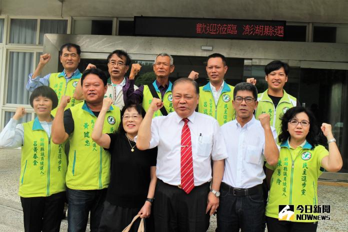 ▲澎湖縣長選舉多達7人參選  一般預期是團結的民進黨對陣分裂的藍營（圖／記者張塵攝 , 2018.10.01）