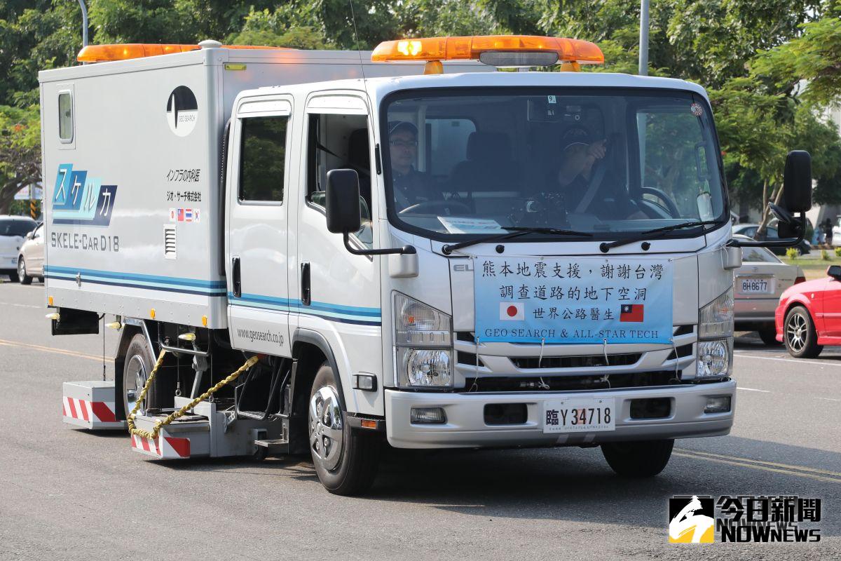 探查車搭載透地雷達日本技術團隊免費為台南道路健檢 地方 Nownews今日新聞