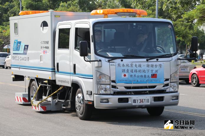 探查車搭載透地雷達　日本技術團隊免費為台南道路健檢
