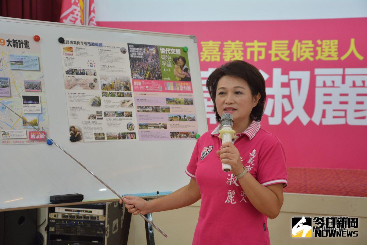 ▲蕭淑麗質疑黃敏惠任內為何不執行LED路燈換裝？是否有不可告人的秘密？（圖／記者郭政隆攝影2018.10.02）