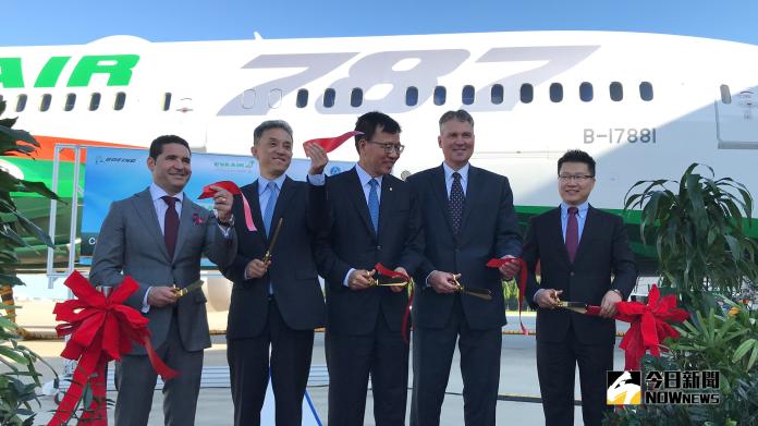 10月4日抵達台灣　長榮航空接收首架787夢幻客機
