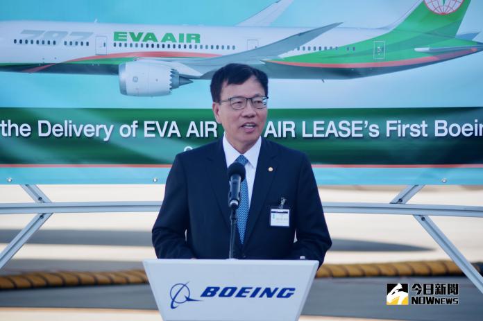 ▲長榮航空董事長林寶水表示， 787 新機隊的導入，不但讓機隊更加年輕化，更代表服務品質向上再提升的重要指標。（圖／記者陳致宇攝）