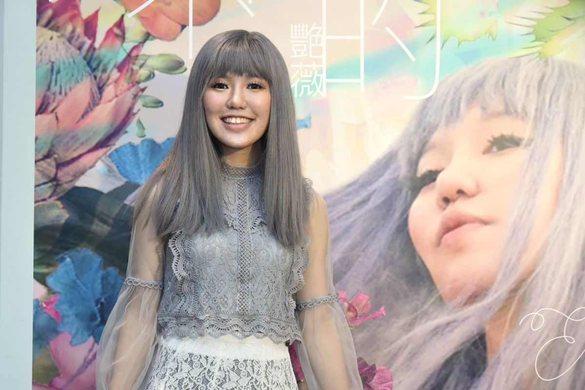 馬來西亞新生代創作女聲王艷薇發行EP「框不住的艷薇」 。（圖／記者林柏年攝，2018.10.3）