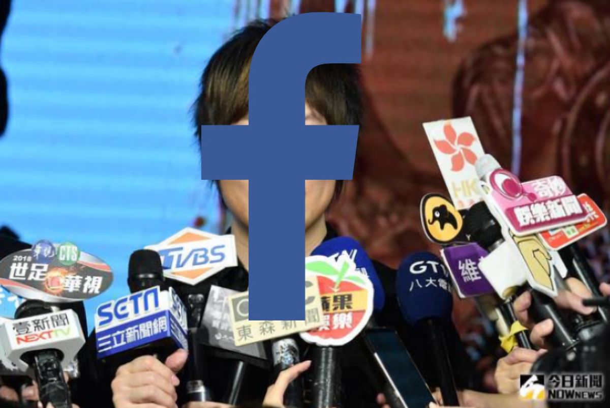 ▲台灣臉書名人粉絲團10大排名公佈，僅一位藝人入榜。（圖／NOWnews資料照 , 2018.10.03）