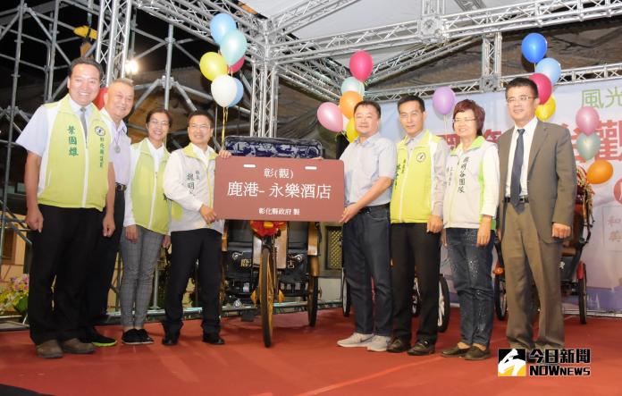 觀光三輪車掛牌