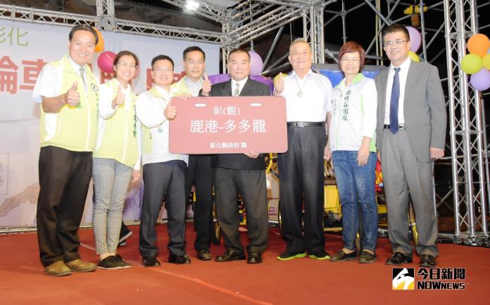 觀光三輪車掛牌