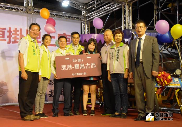 觀光三輪車掛牌