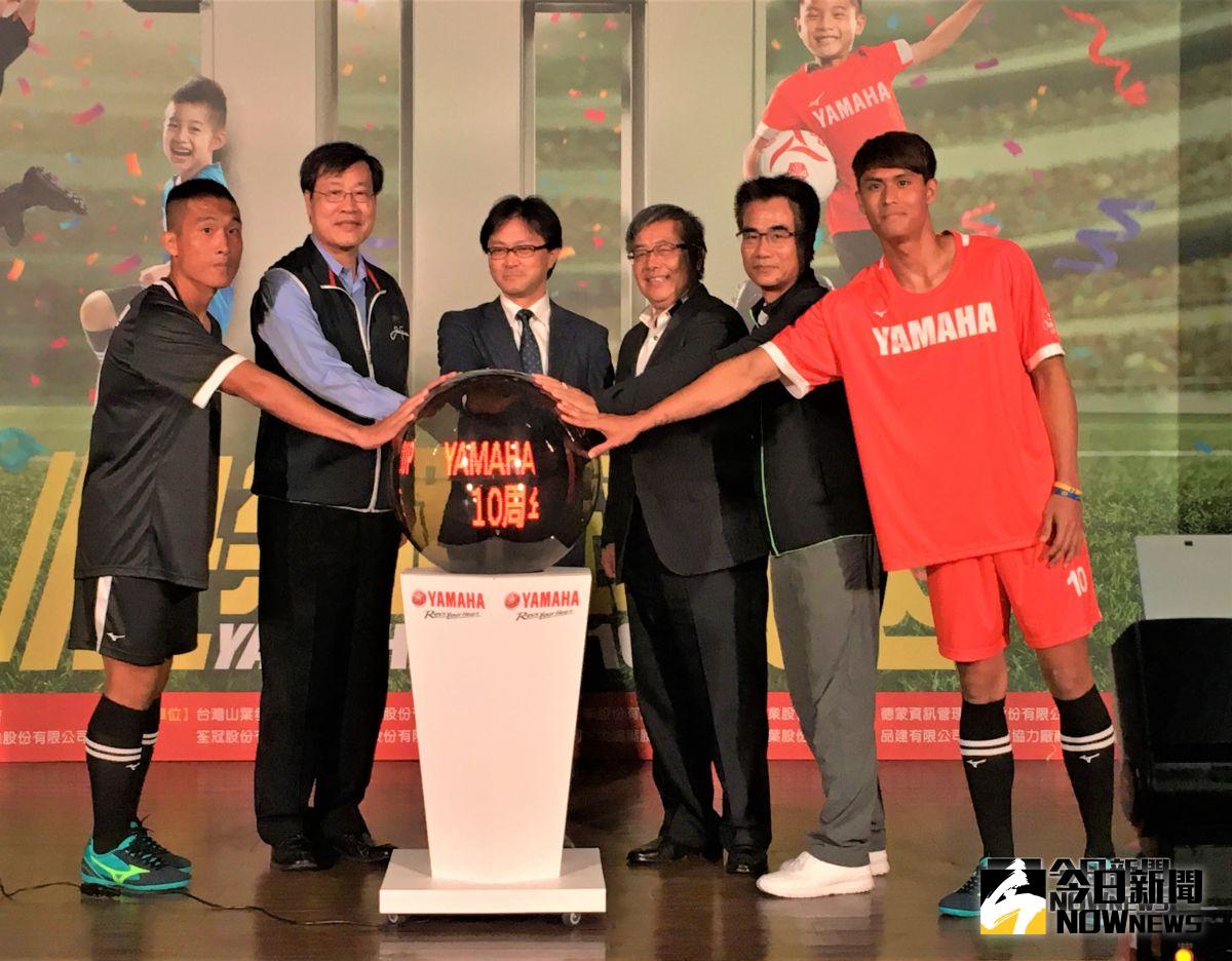 ▲中華男足門將蔡碩哲(右)與後衛王冠儒(左)是首屆YAMAHA CUP參賽球員。（圖／記者鍾東穎,2018.10.04）