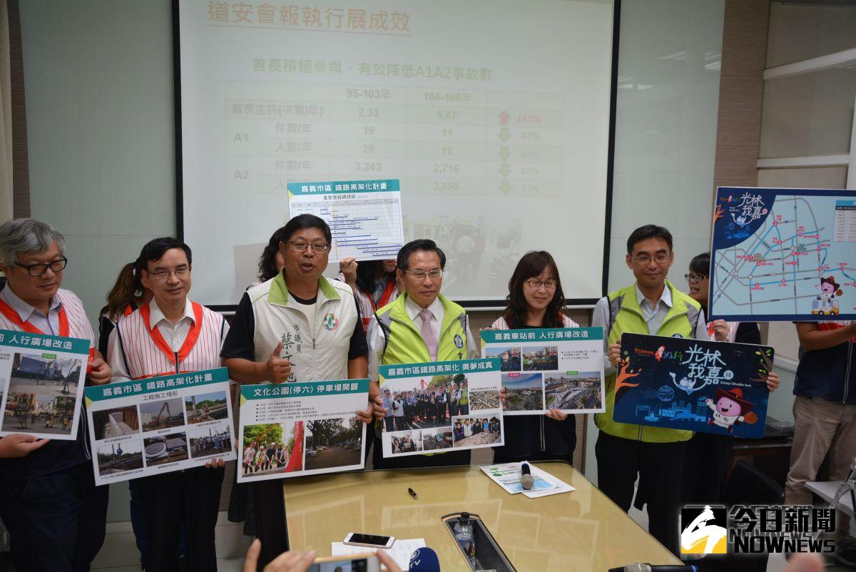 ▲嘉義市政府交通處召開「交通處施政成果記者會」。（圖／記者郭政隆攝影2018.10.04）
