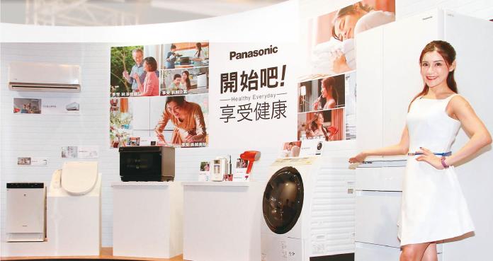 ▲Panasonic新品發表 要你開始吧享受健康。（圖／公關照片）