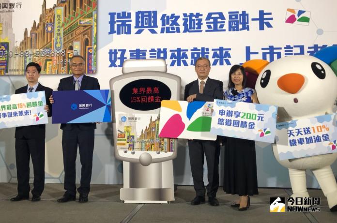台灣電子支付太多大陸因素　悠遊卡董座點出成功3關鍵
