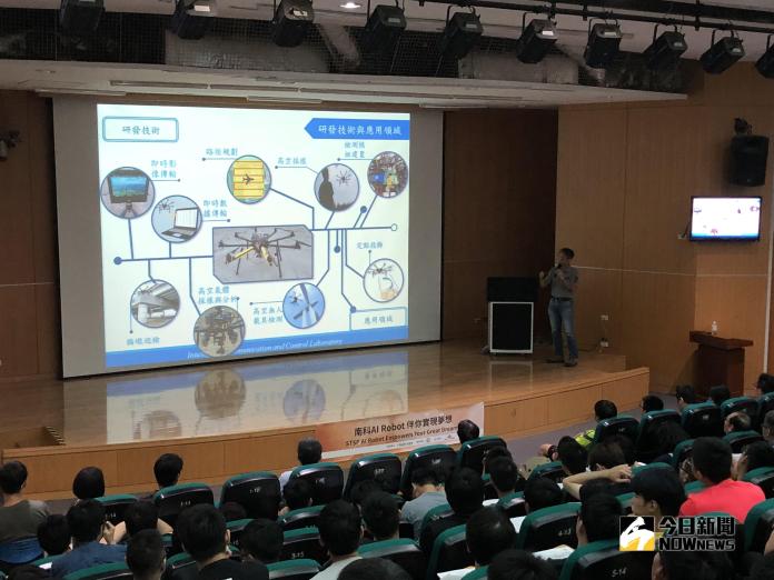 ▲UAV無人機長滯空高酬載技術發展論壇。(圖/記者陳聖璋攝)