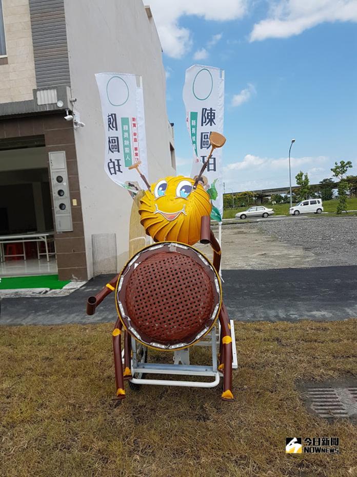 「小蜜蜂」造型車