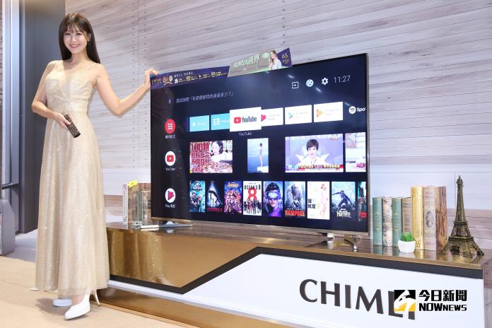 ▲CHIMEI 宣布將推出具備 Android 8 TV 平台的多媒體液晶顯示器 R3 系列。（圖/奇美家電提供）
