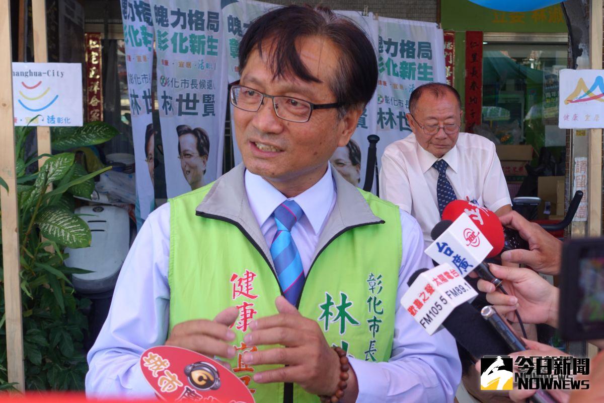 ▲彰化市長參選人林世賢舉行健康政見發表會，多位醫師出席背書其健康城市願景，讓長者的健康能在專業的照護下得到保障。（圖／記者陳雅芳攝，2018.10.05)