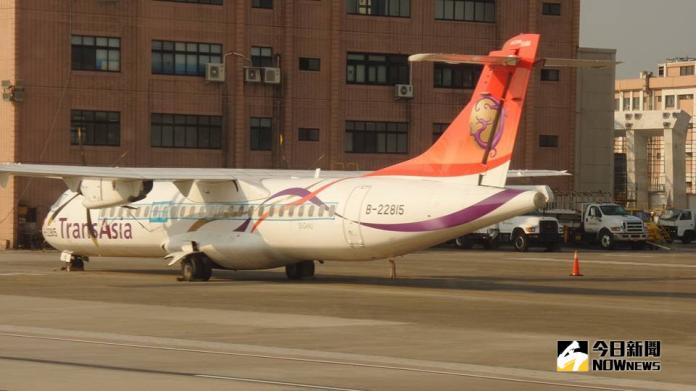 ▲復興航空ATR 72客機。（圖／記者呂烱昌攝）