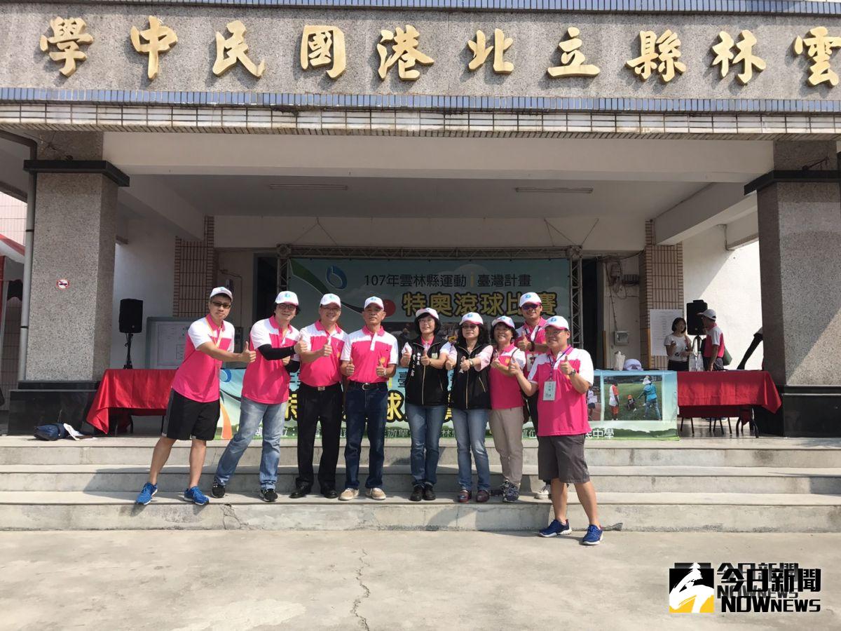 雲林縣第二屆國中小特奧滾球錦標賽，於北港國中熱鬧登場。（圖／記者洪佳伶攝，2018.10.06）