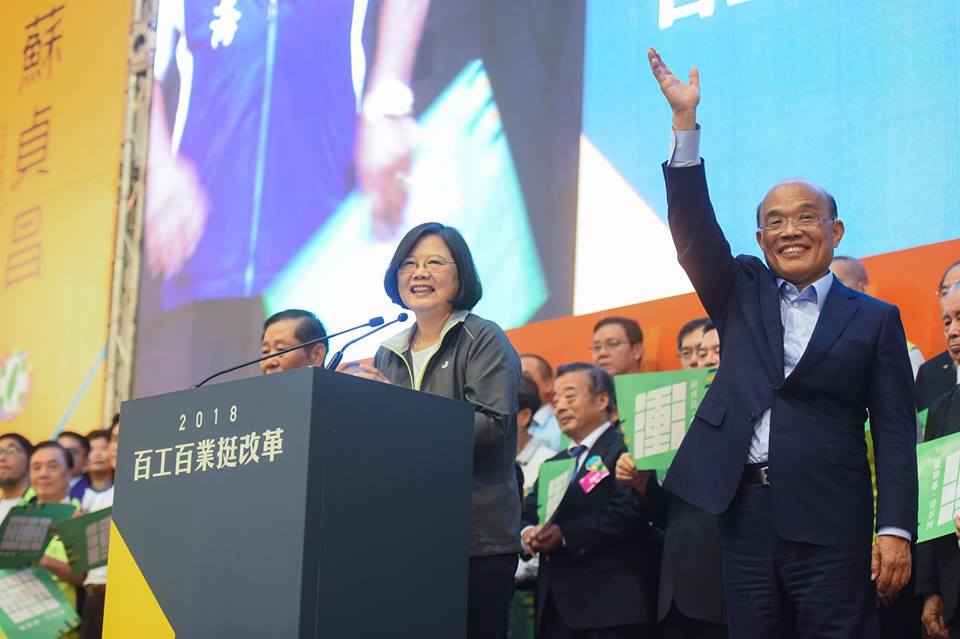 ▲蔡英文致電關心蘇貞昌身體狀況，希望其稍事休息、為國保重，並祝福院長早日康復，繼續為台灣衝衝衝。（圖／NOWnews資料照片）