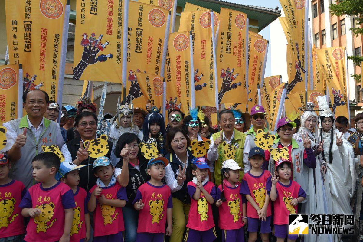 ▲偶戲節踩街嘉年華活動。（圖／記者洪佳伶攝，2018.10.06）