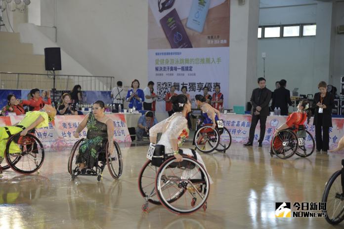 媽祖盃輪椅運動舞蹈　國際公開賽