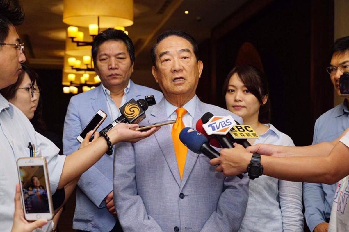 親民黨主席宋楚瑜。（圖／翻攝親民黨臉書）